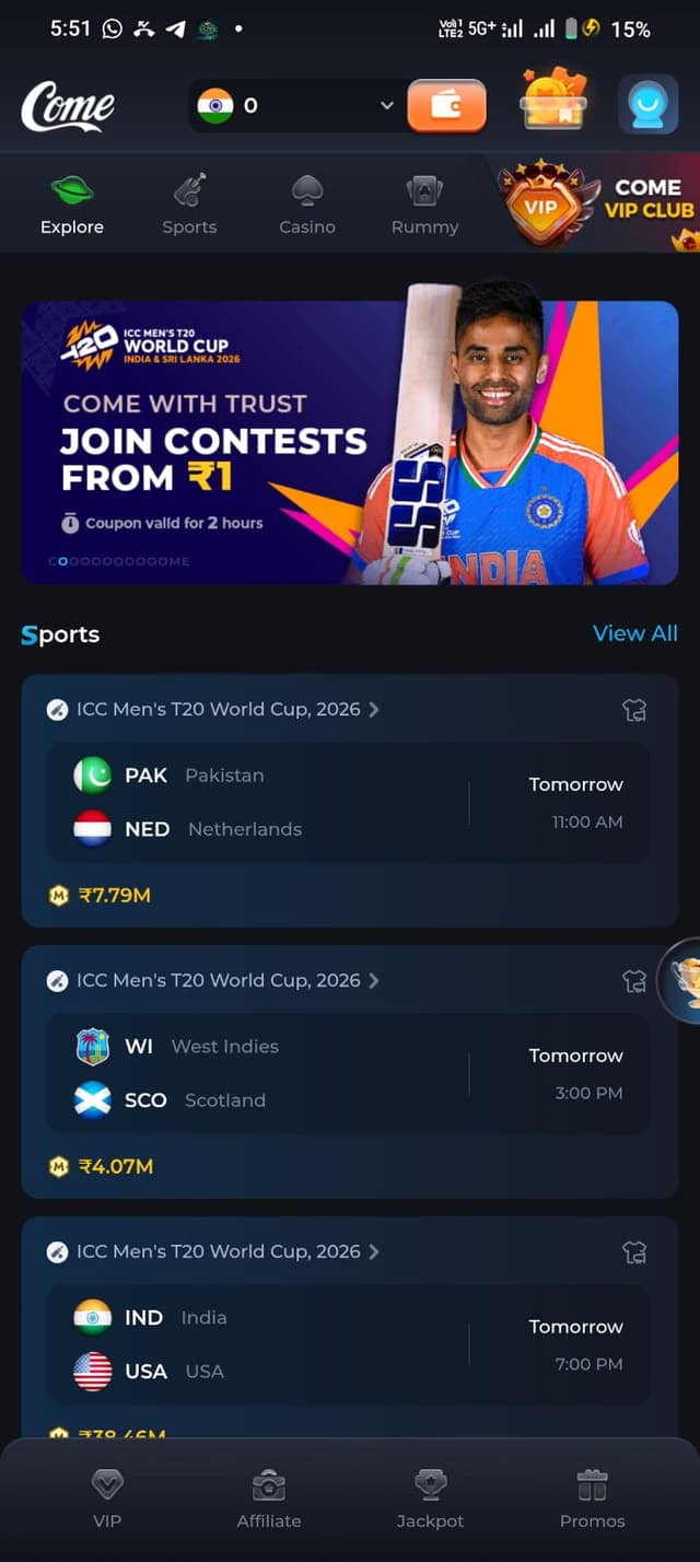 Come Game wallet and deposit screen